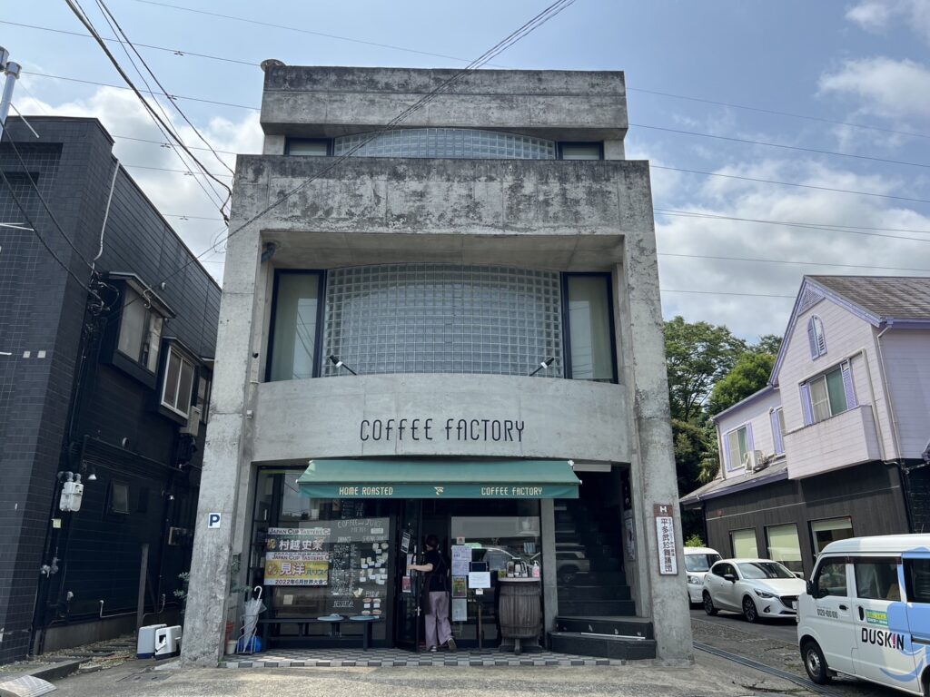 COFFEE FACTORY