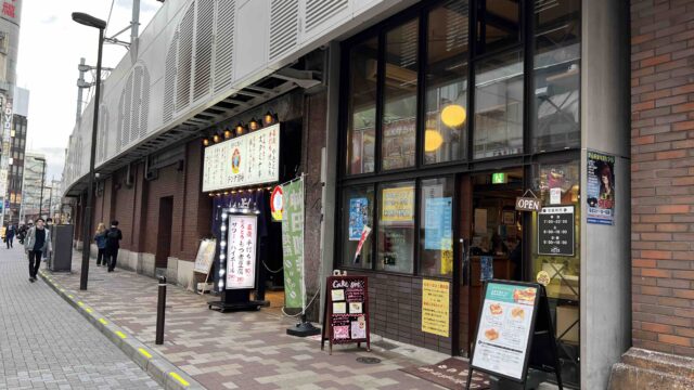 【東京都の純喫茶MAP】昭和な雰囲気を残すレトロカフェ一覧