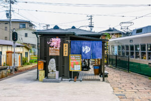 【京都府の足湯MAP】眺望を楽しみ、旅の疲れをとる「ひと休みスポット」一覧