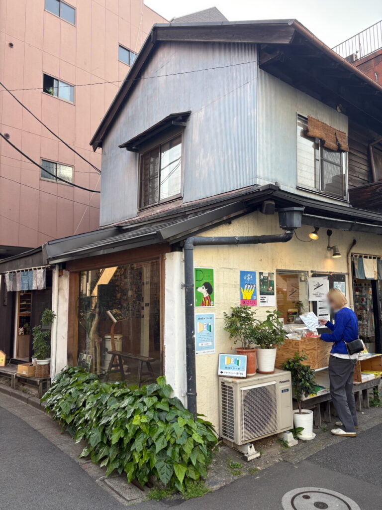 店舗外観