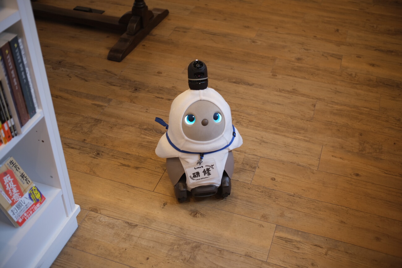 研修生