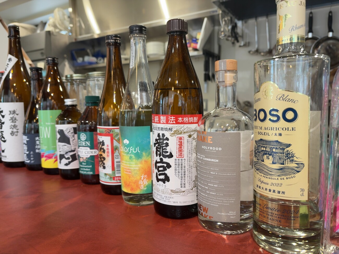 お酒